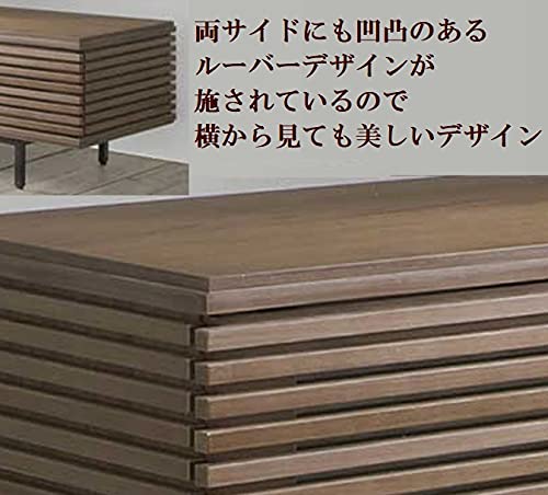 Amazon｜ローボード テレビボード 幅180cm ボルタ VOLTA テレビ台